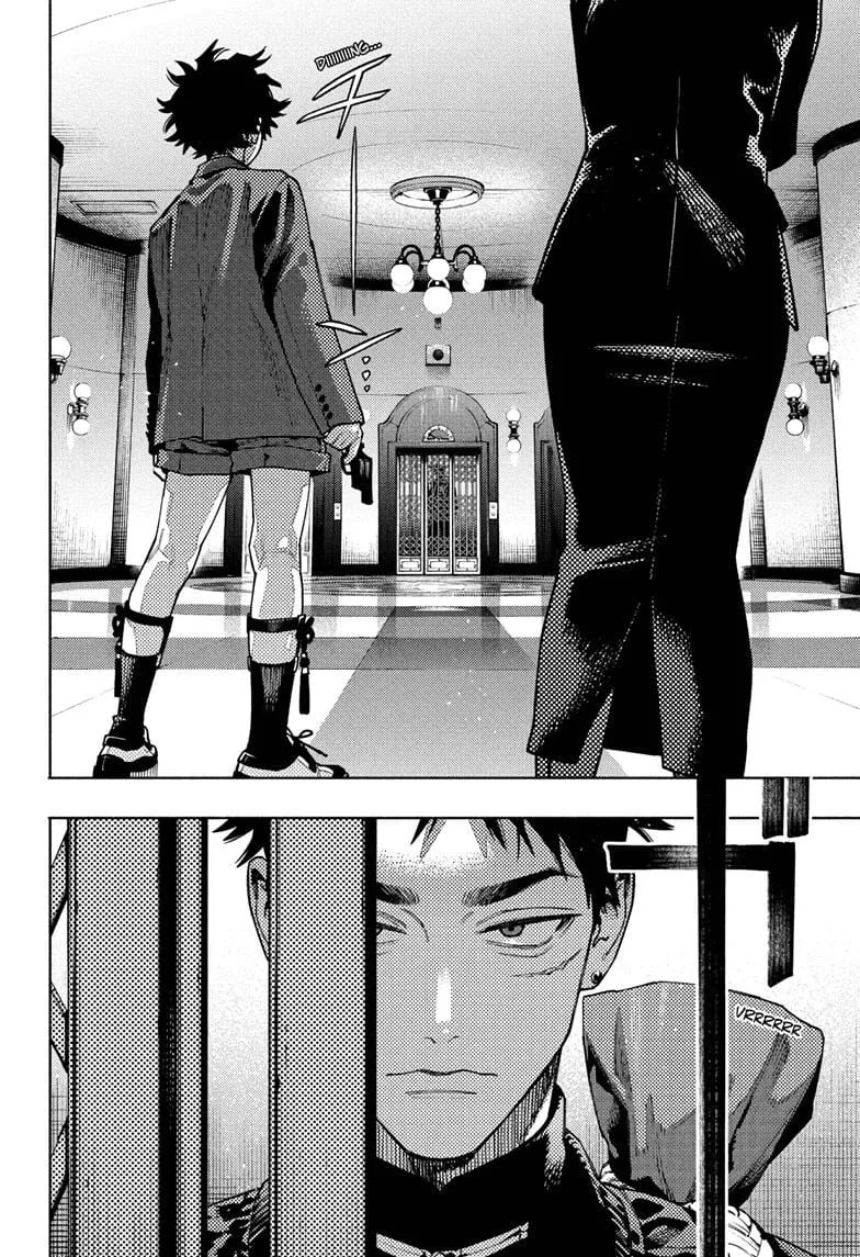 Gokurakugai - Capitolul 35