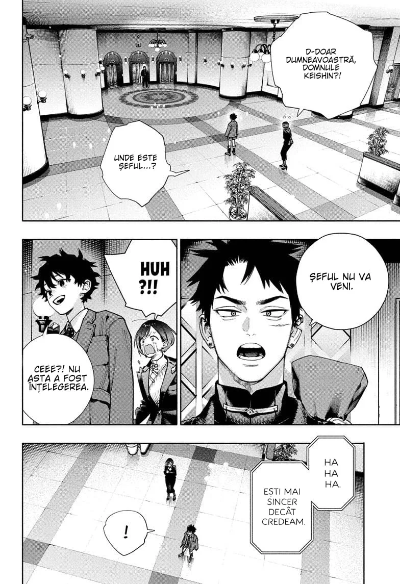 Gokurakugai - Capitolul 35