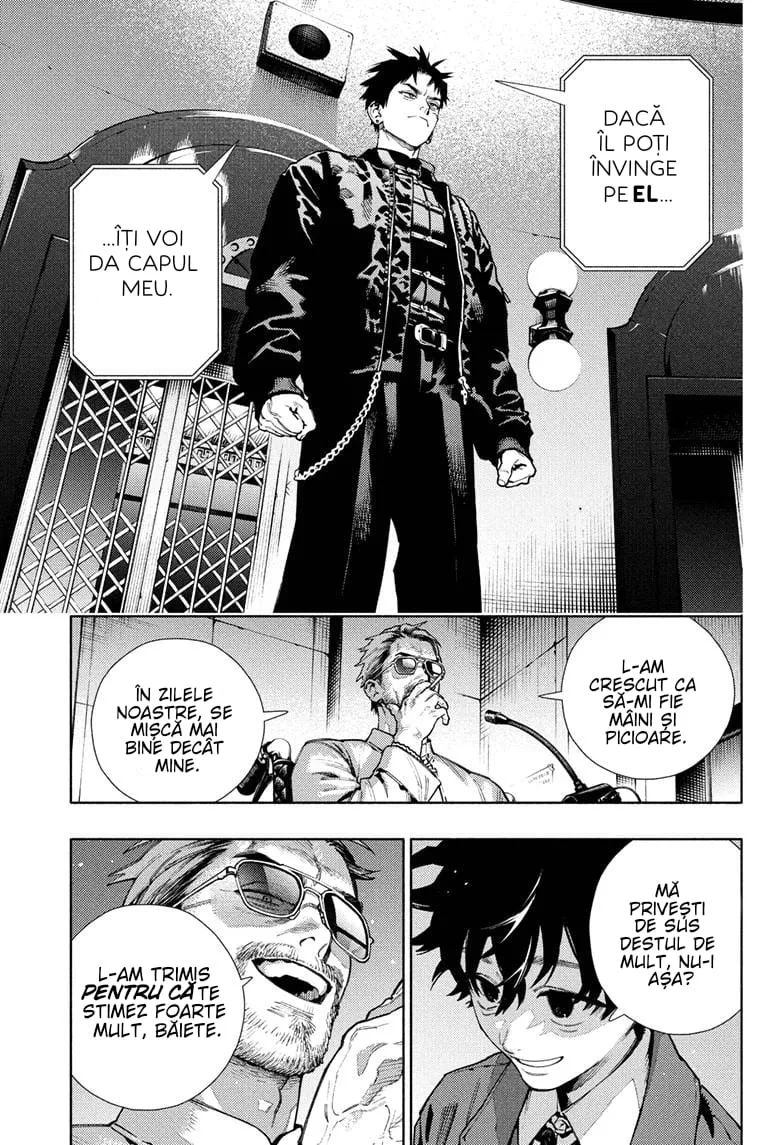 Gokurakugai - Capitolul 35