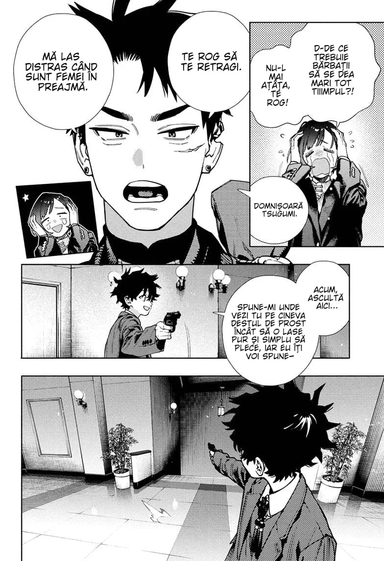 Gokurakugai - Capitolul 35