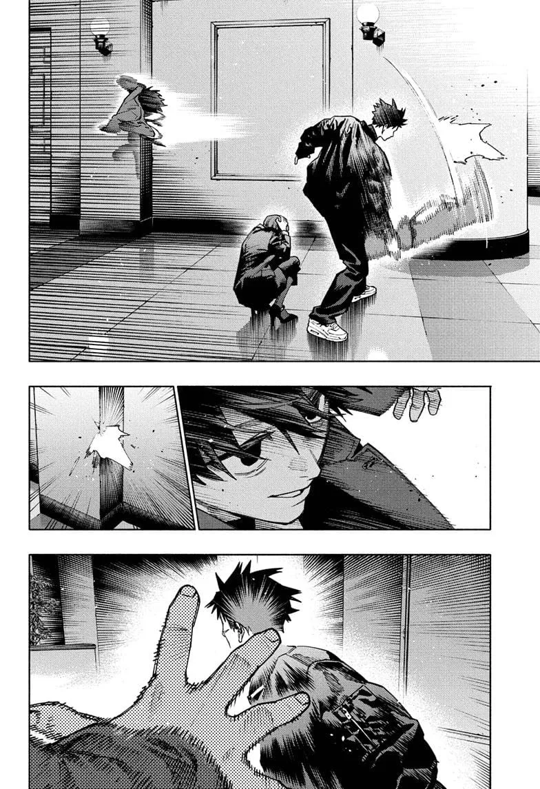 Gokurakugai - Capitolul 35