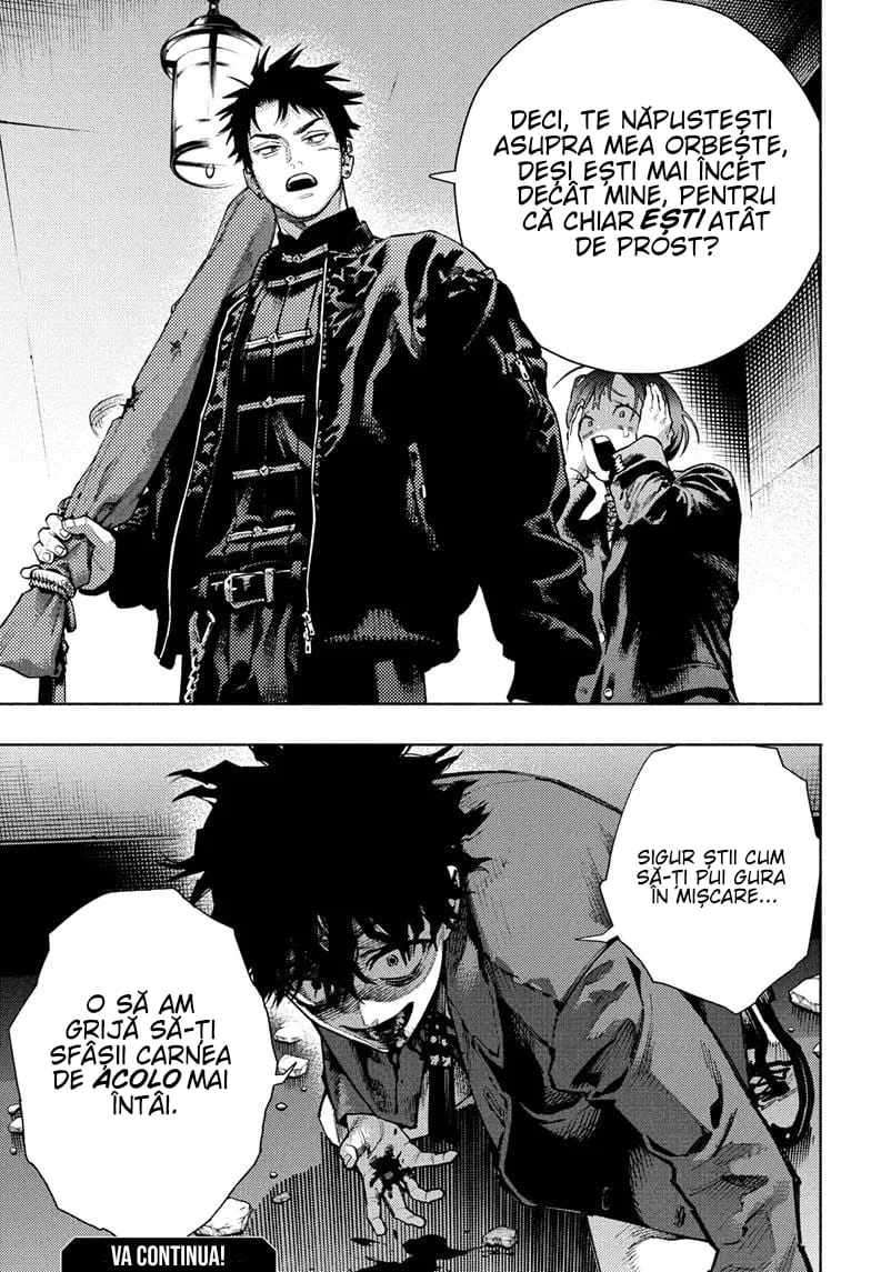 Gokurakugai - Capitolul 35