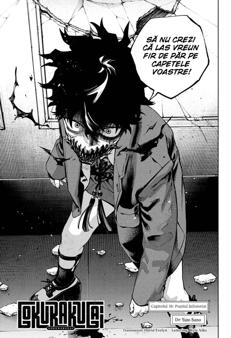 Gokurakugai - Capitolul 36