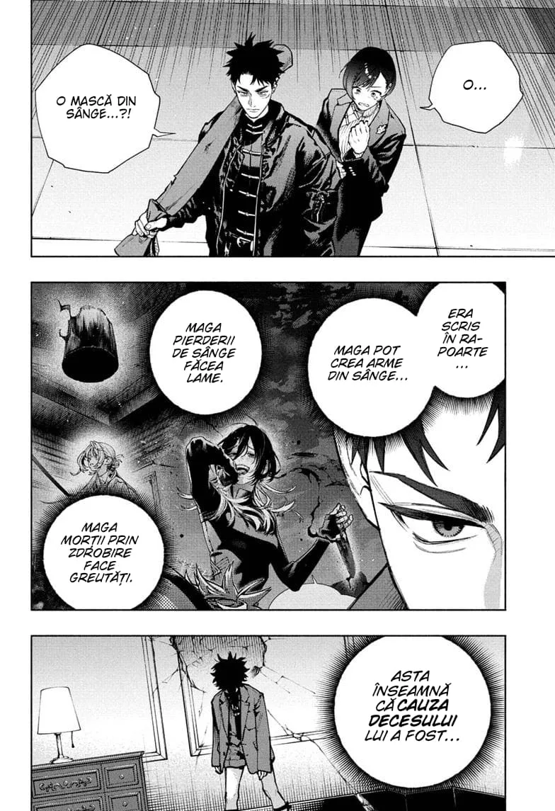 Gokurakugai - Capitolul 36