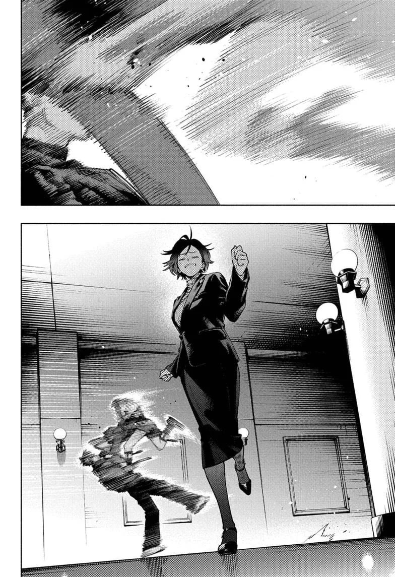 Gokurakugai - Capitolul 36