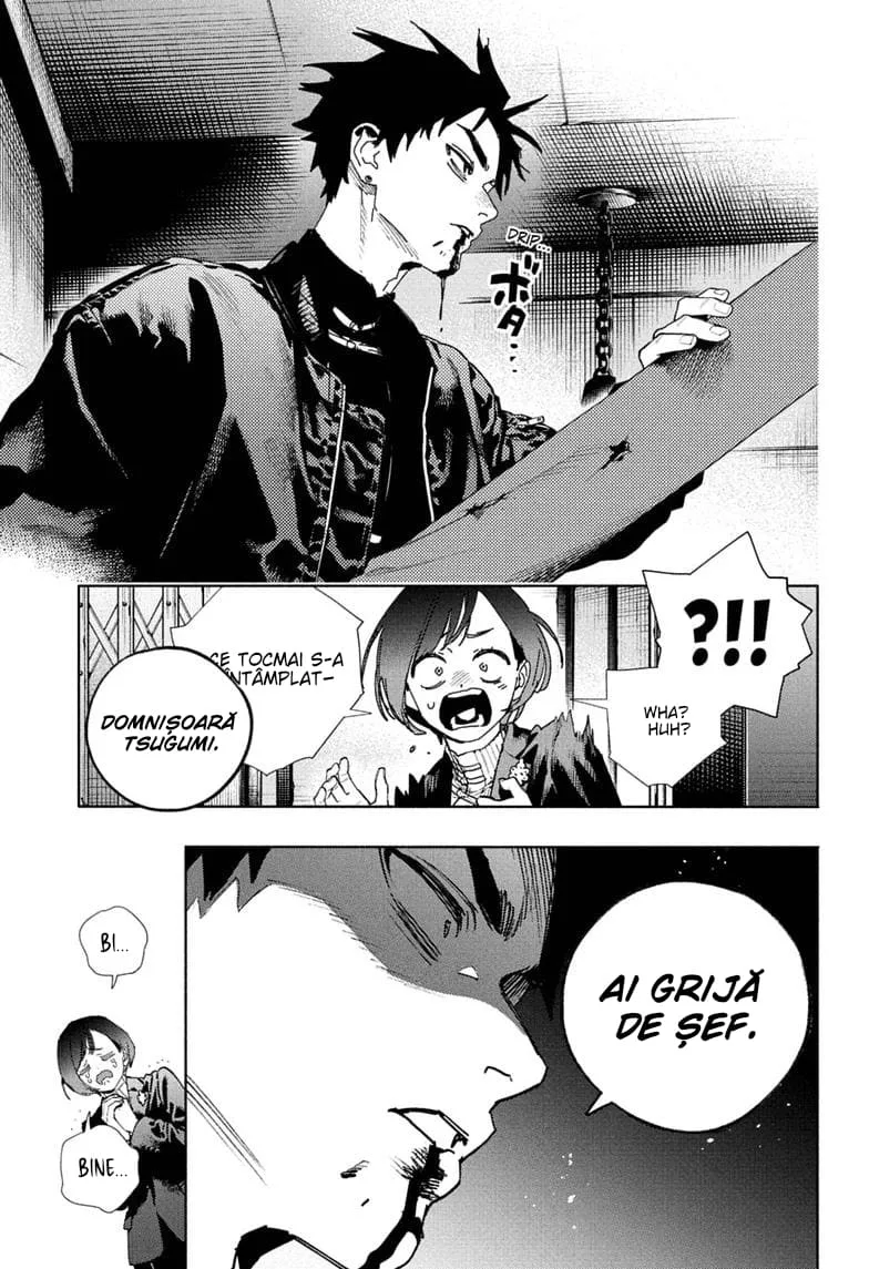 Gokurakugai - Capitolul 36