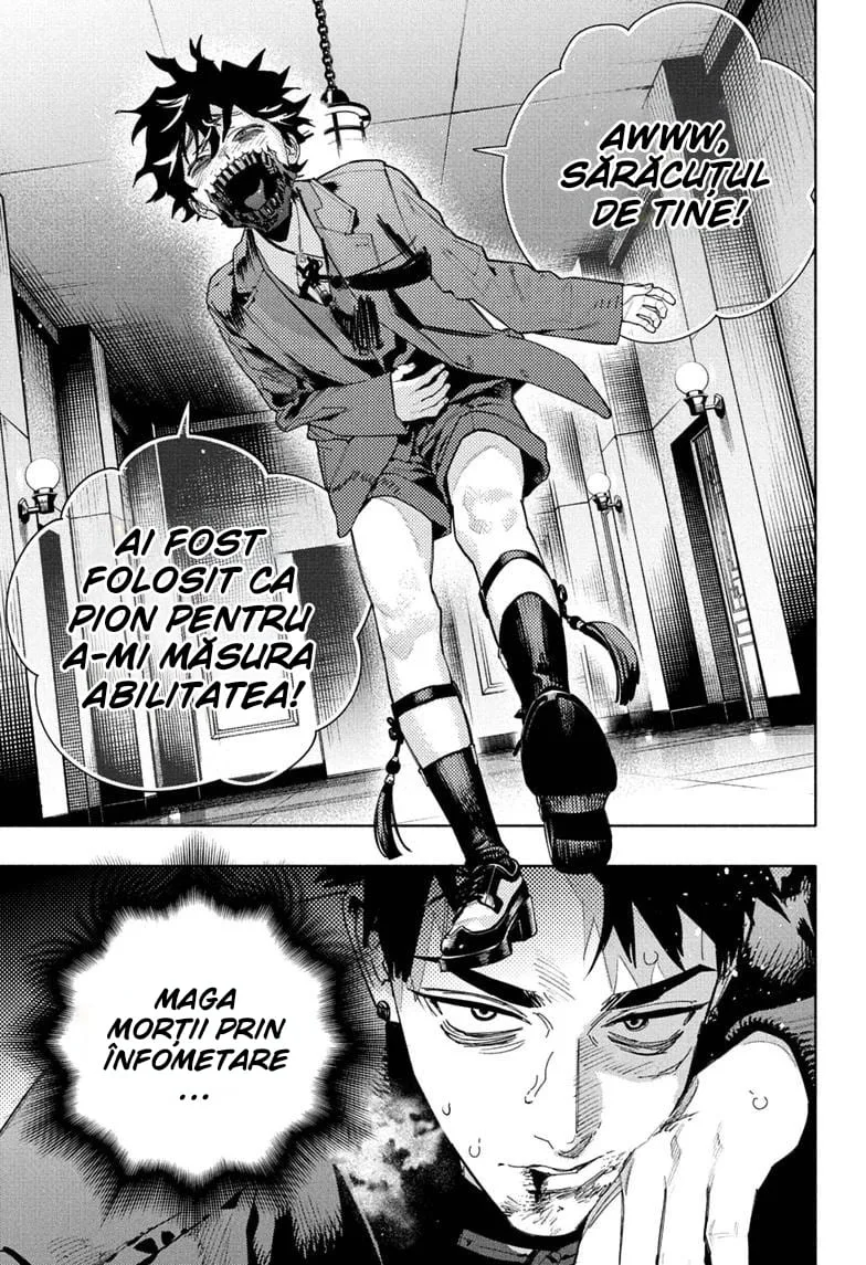 Gokurakugai - Capitolul 36