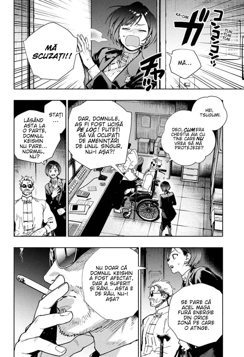 Gokurakugai - Capitolul 36