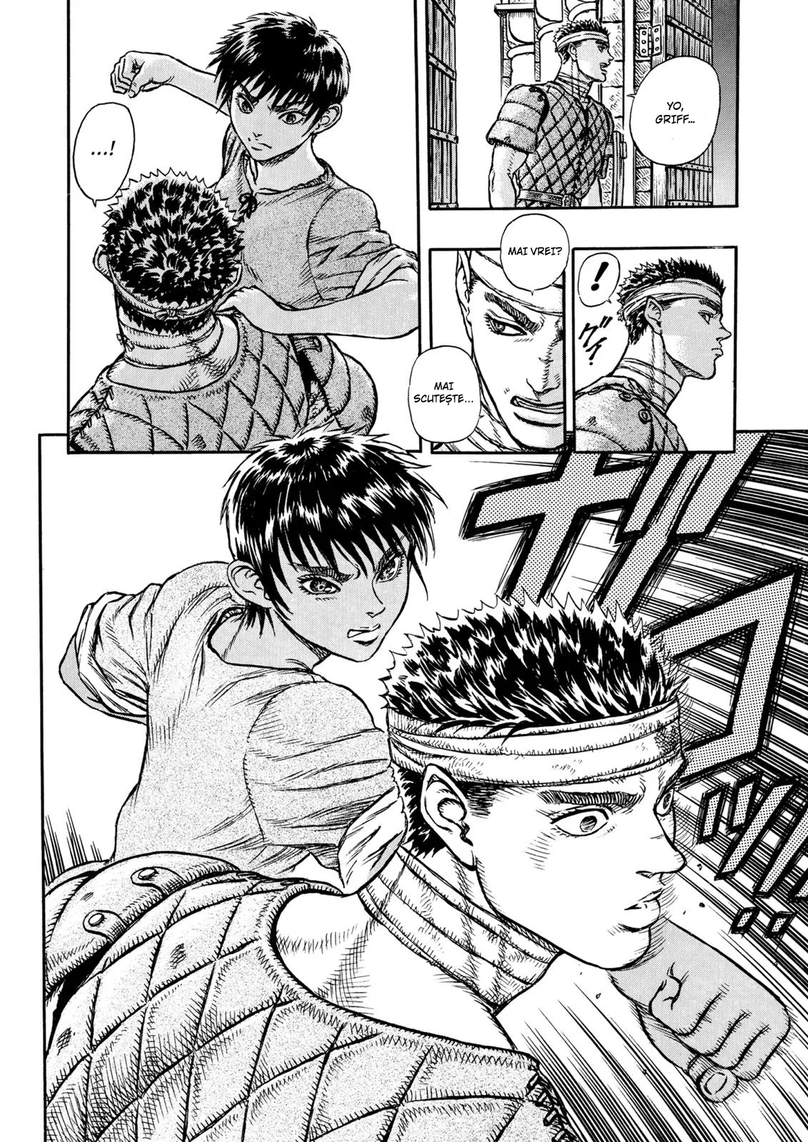 Berserk - Capitolul 6