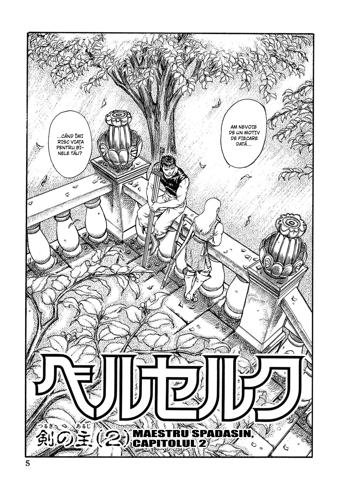Berserk - Capitolul 7