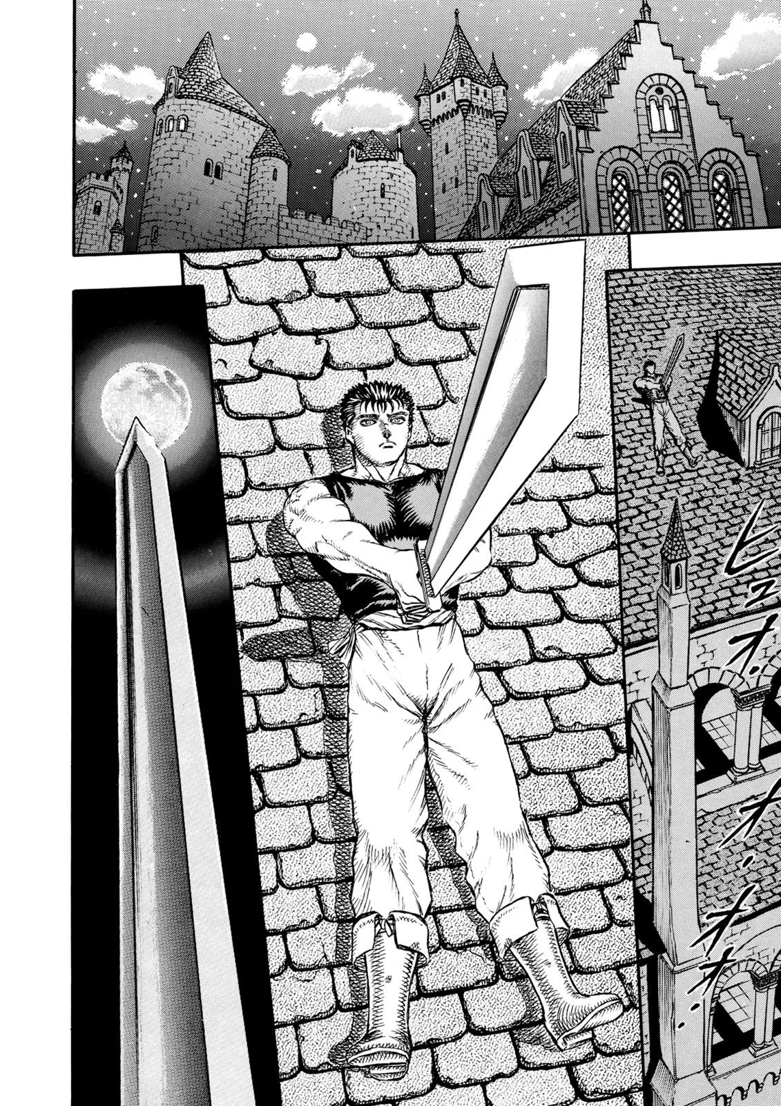 Berserk - Capitolul 7