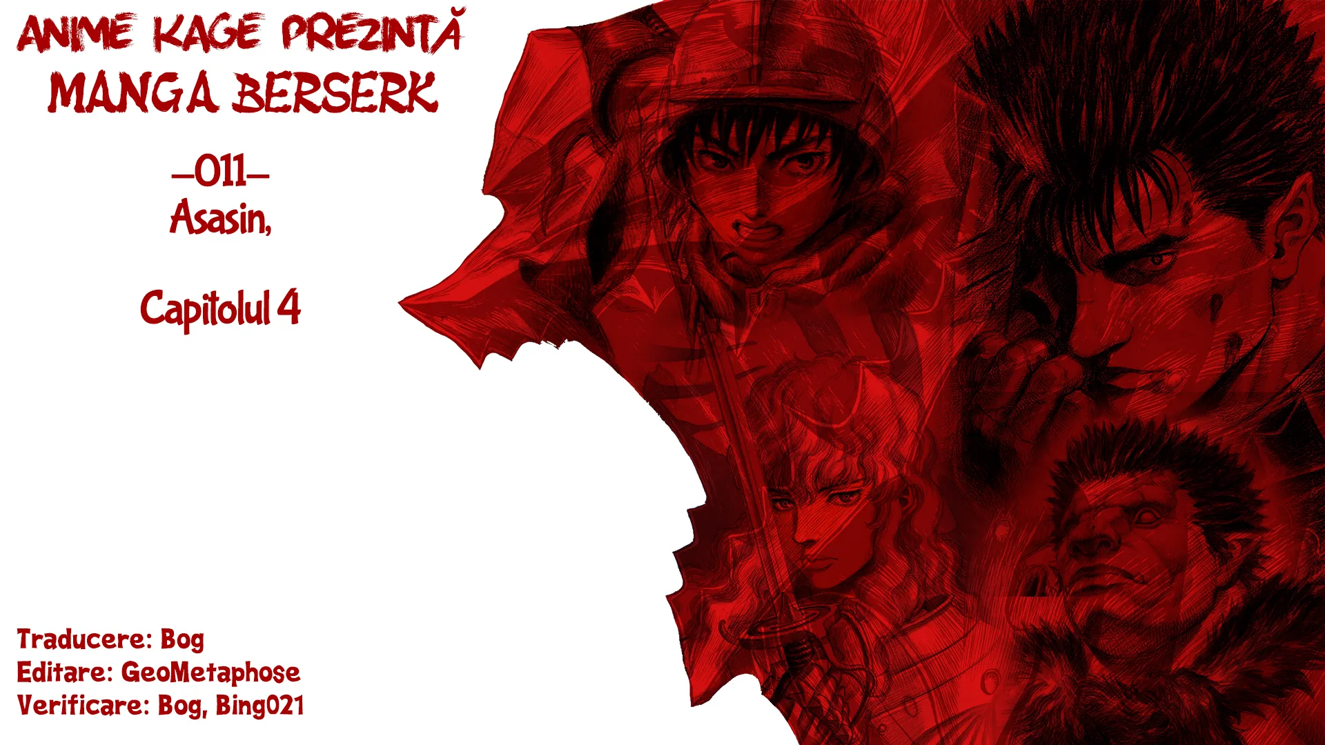 Berserk - Capitolul 11