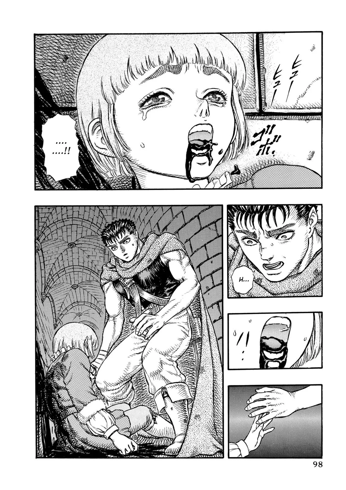 Berserk - Capitolul 11