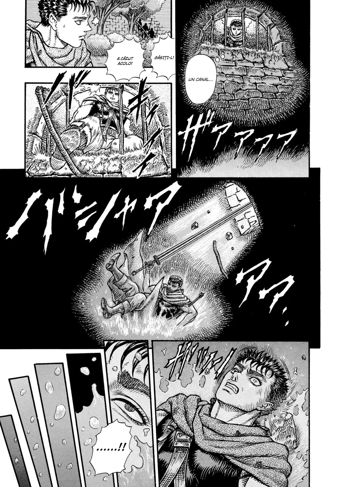 Berserk - Capitolul 11