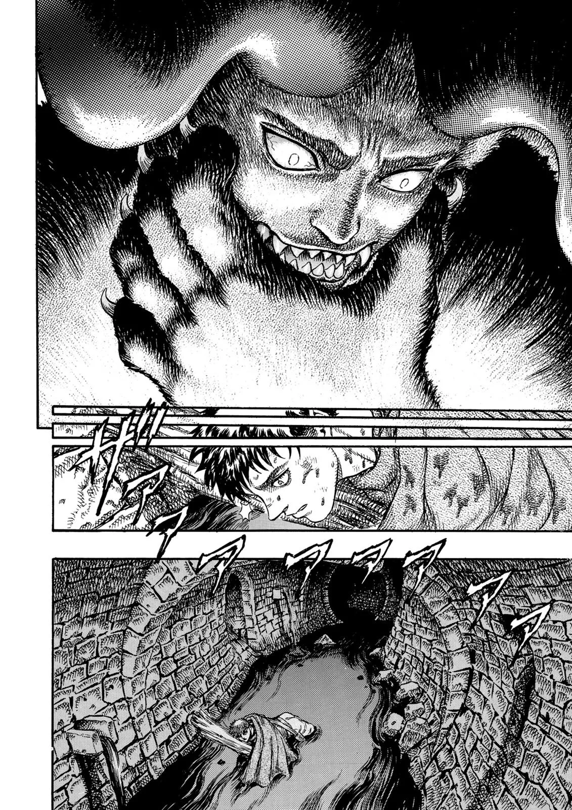 Berserk - Capitolul 11