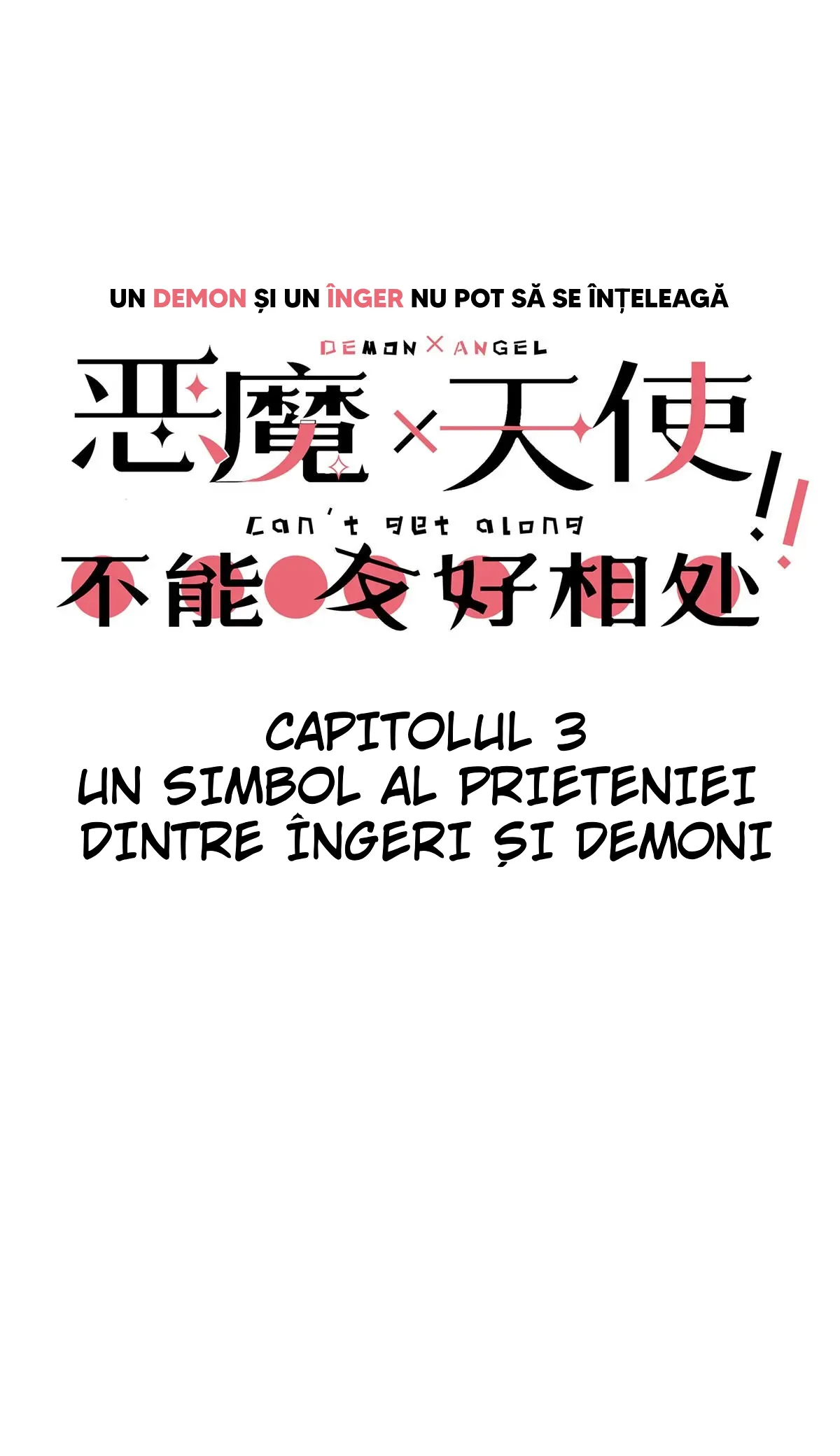Un demon și un înger nu pot să se înțeleagă - Capitolul 3