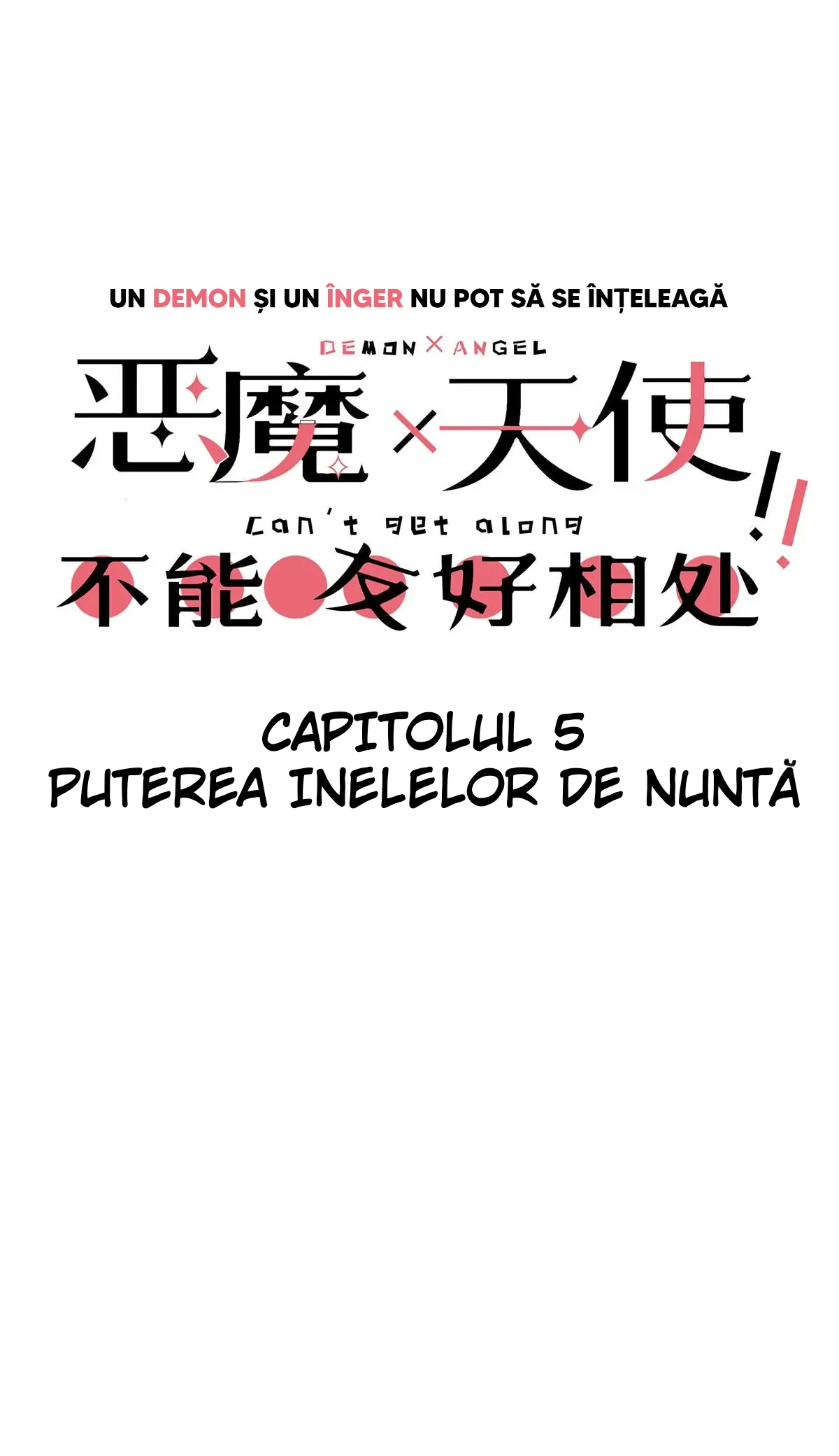 Un demon și un înger nu pot să se înțeleagă - Capitolul 5
