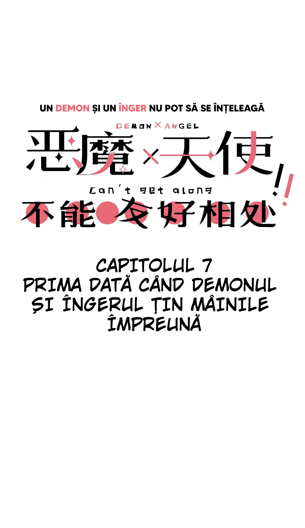 Un demon și un înger nu pot să se înțeleagă - Capitolul 7