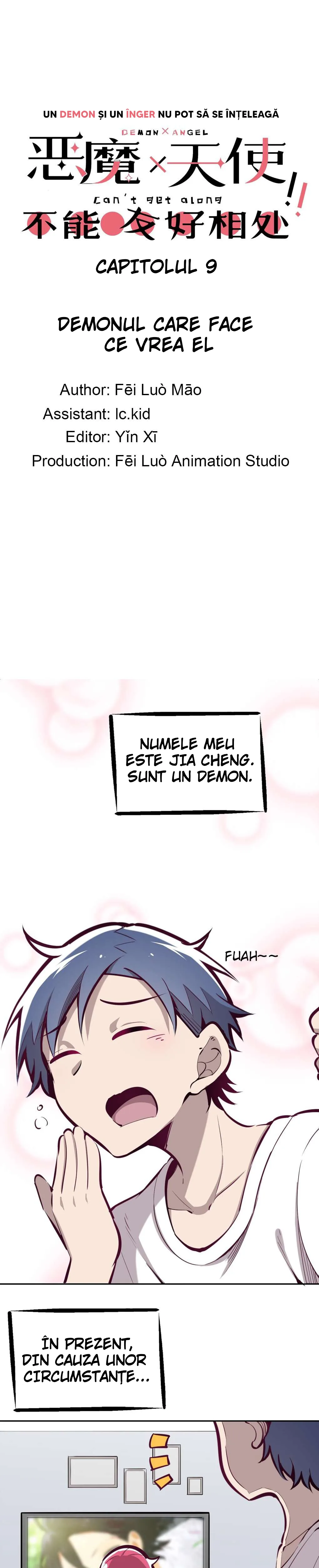 Un demon și un înger nu pot să se înțeleagă - Capitolul 9