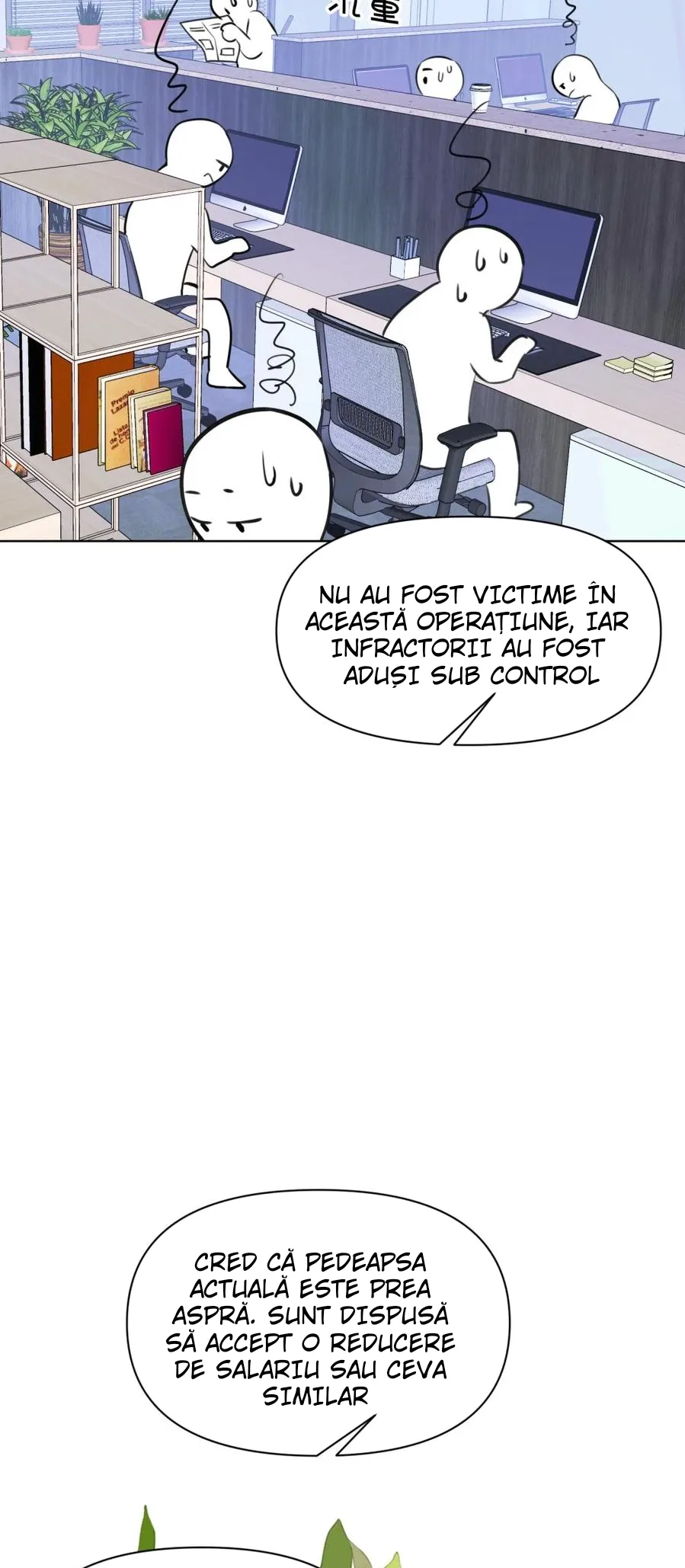 Ți-a căzut iar capul - Capitolul 4